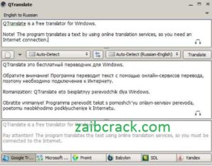 QTranslate 6.9.0 Crack Plus Activation Code Free 2021 Download