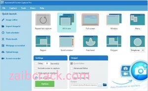 Auto Screen Capture 2.3.6.4 Crack Plus Serial Number Free Download 